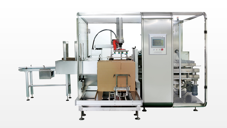KZF550R Full automatic open and seal integrated machine